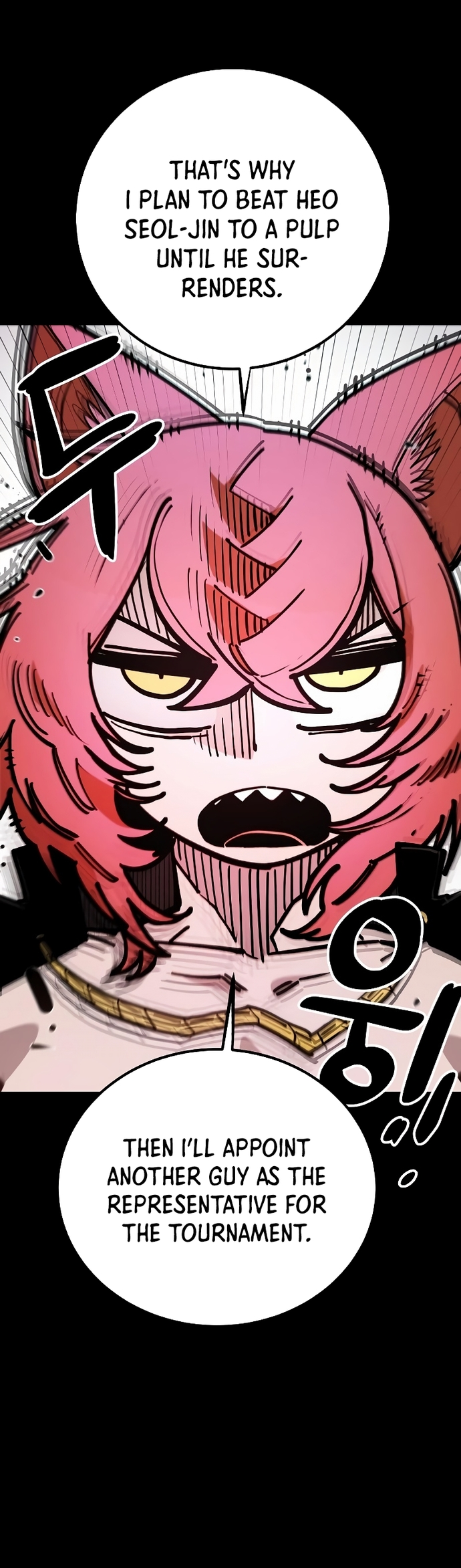 Read Player Manga Online
