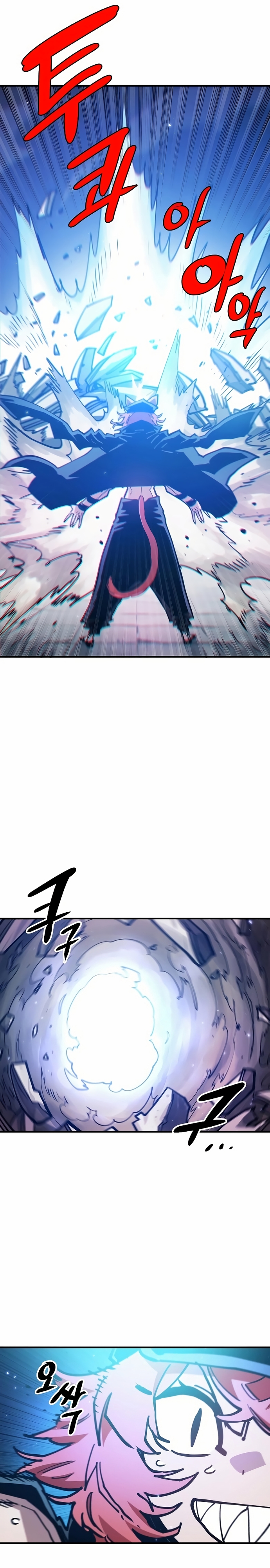 Read Player Manga Online