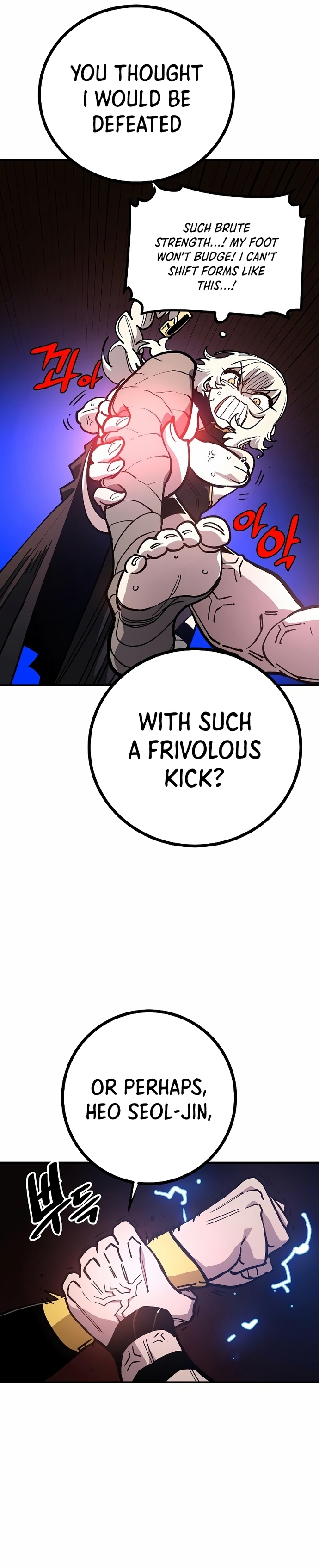 Read Player Manga Online