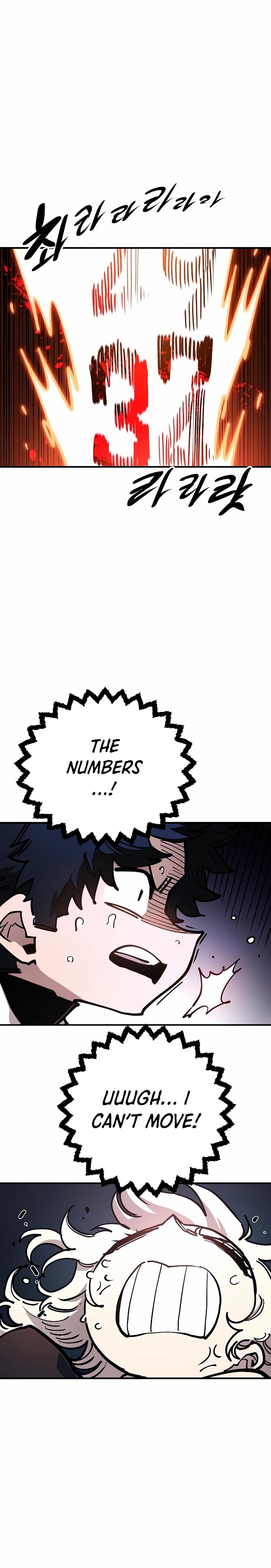 Read Player Manga Online