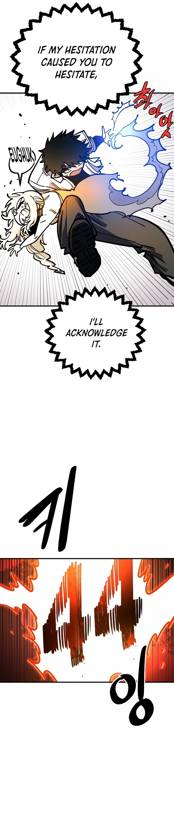 Read Player Manga Online