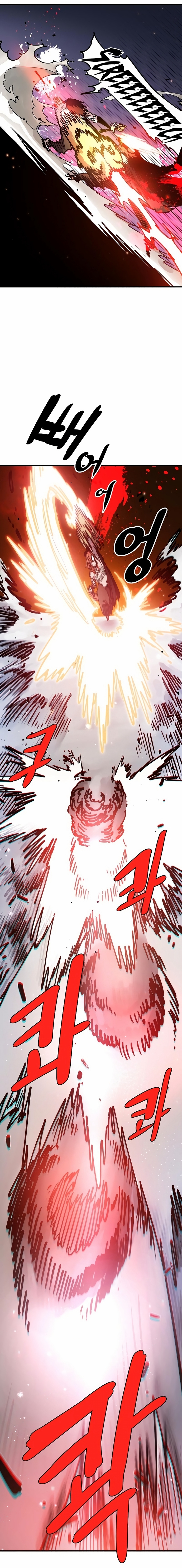 Read Player Manga Online