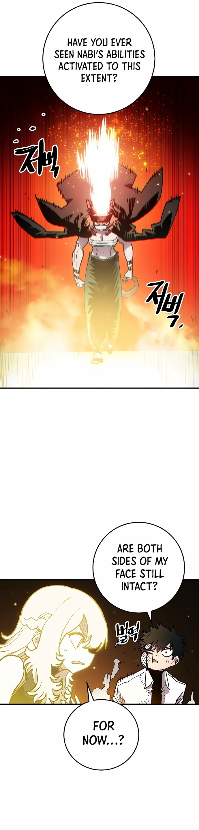 Read Player Manga Online