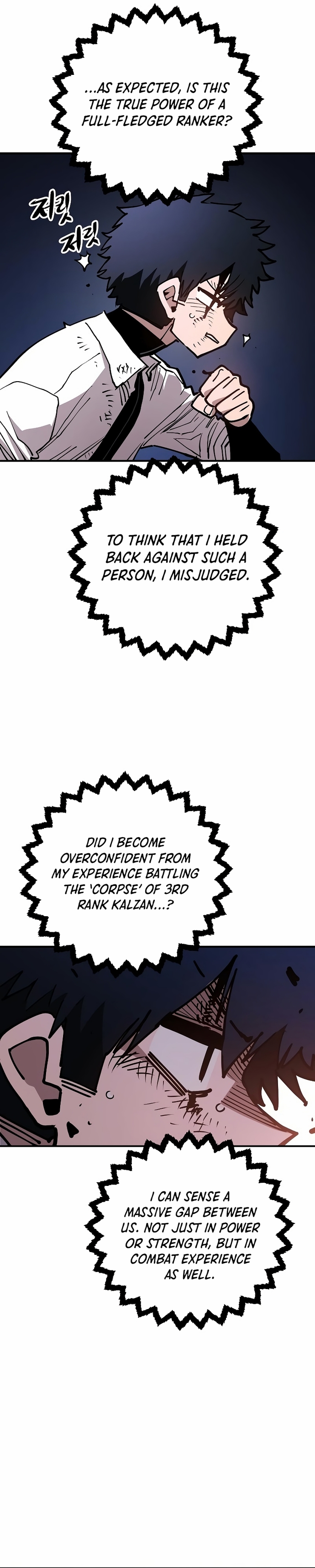 Read Player Manga Online