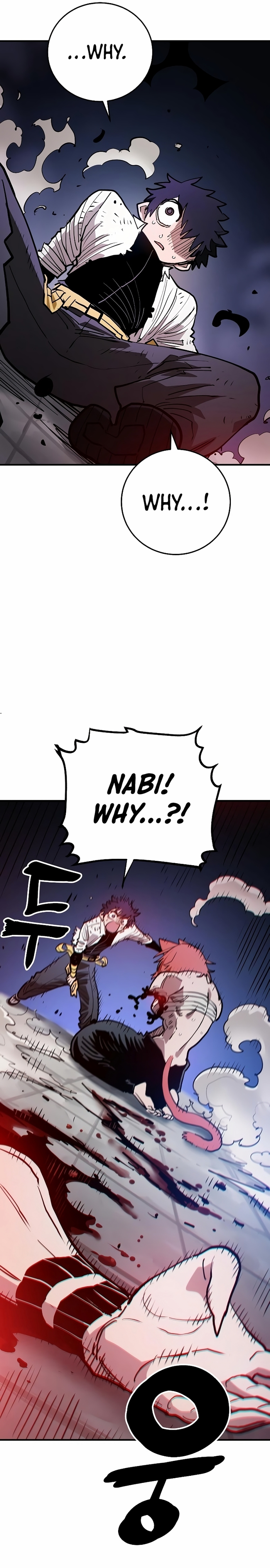 Read Player Manga Online
