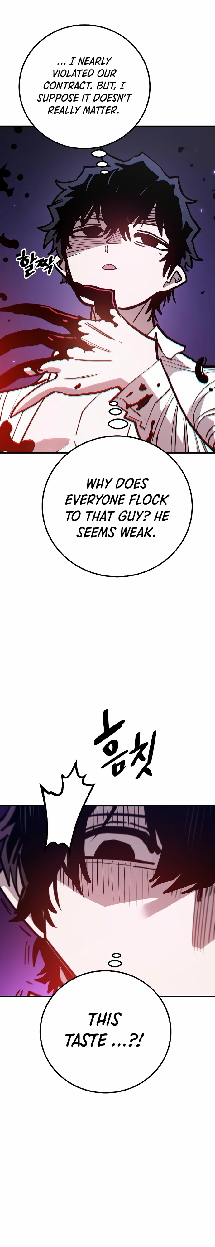 Read Player Manga Online