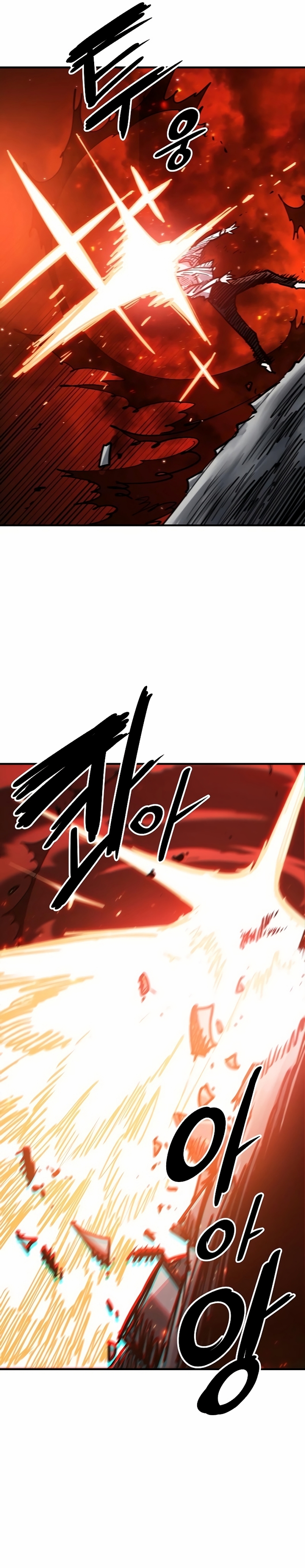 Read Player Manga Online