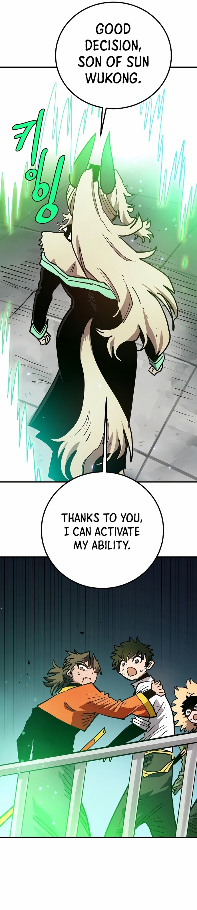 Read Player Manga Online