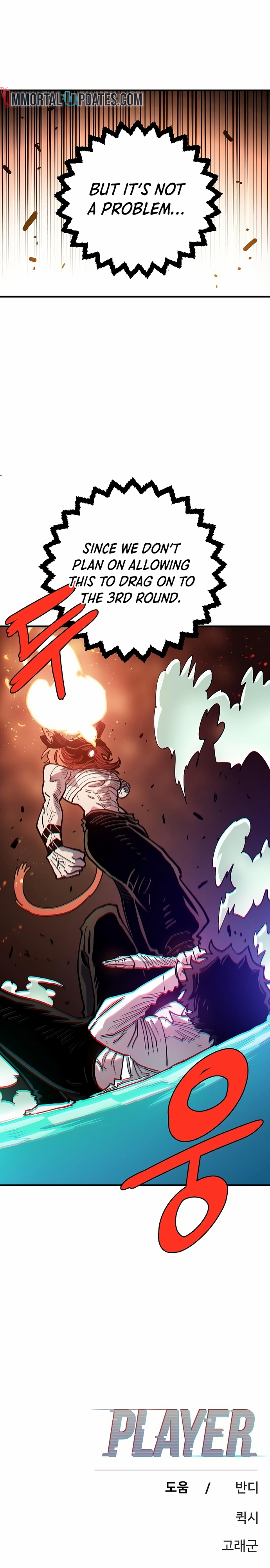 Read Player Manga Online