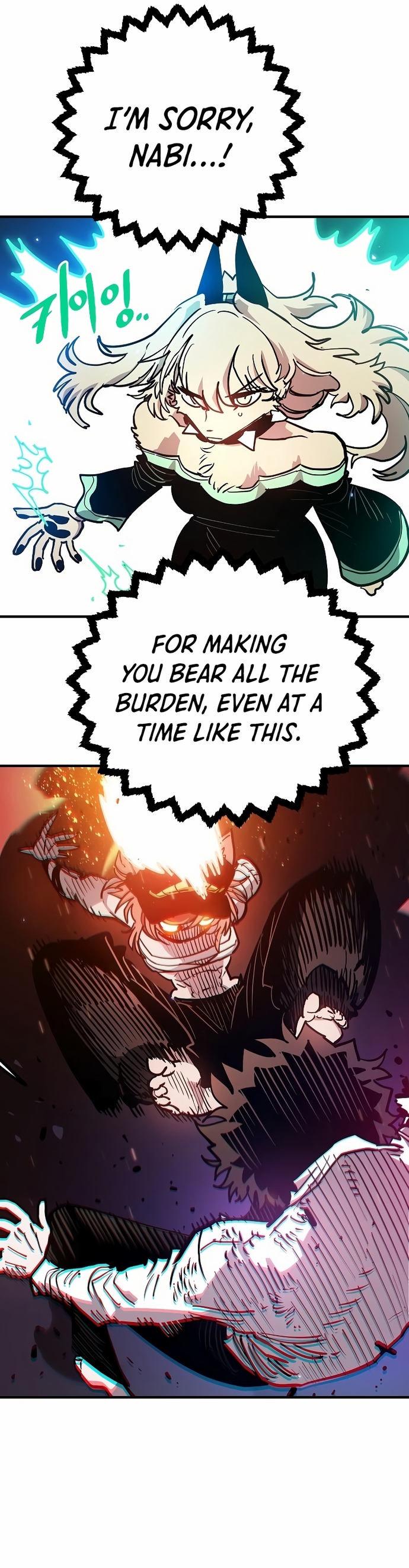 Read Player Manga Online