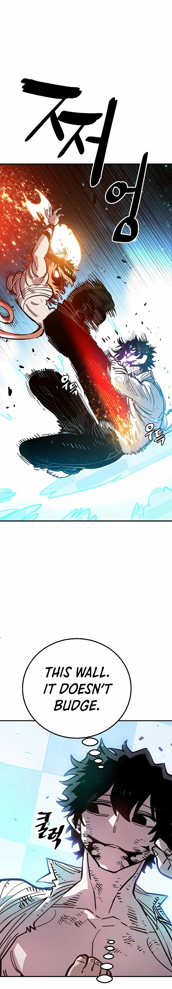 Read Player Manga Online
