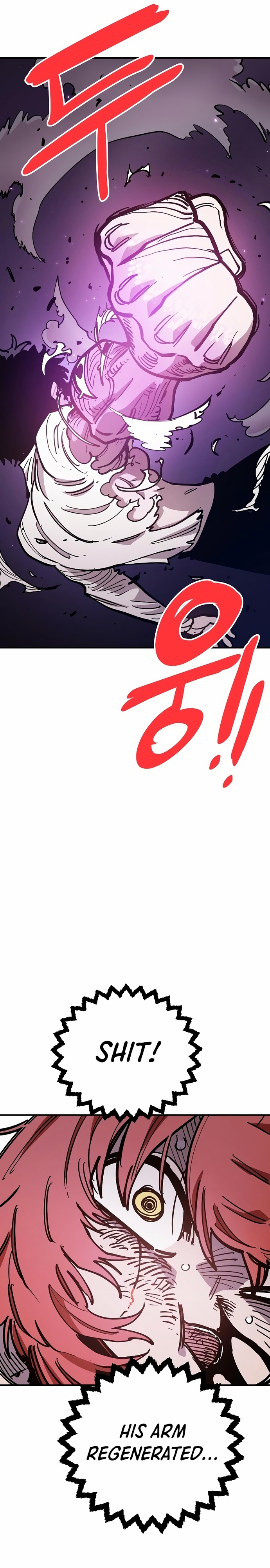 Read Player Manga Online