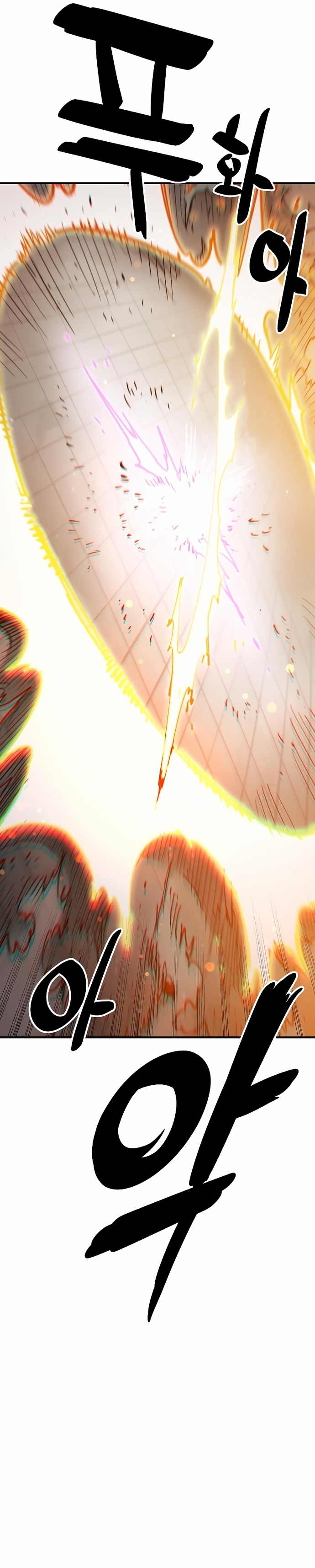 Read Player Manga Online