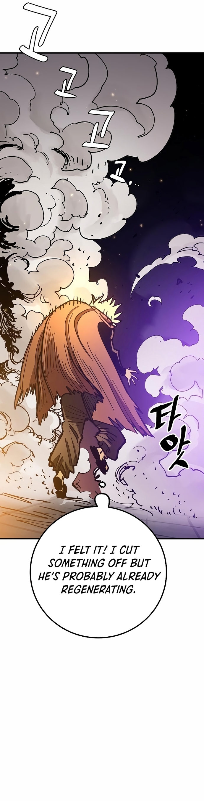 Read Player Manga Online