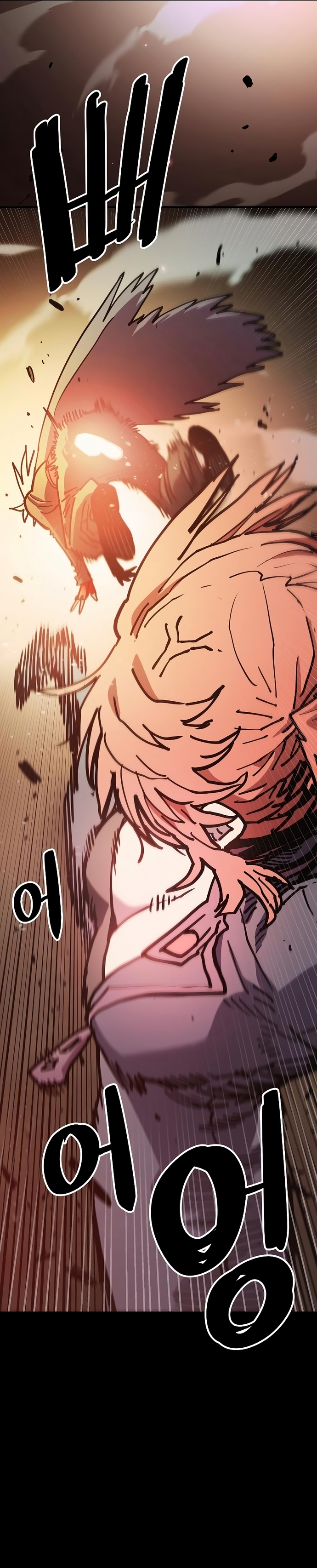 Read Player Manga Online