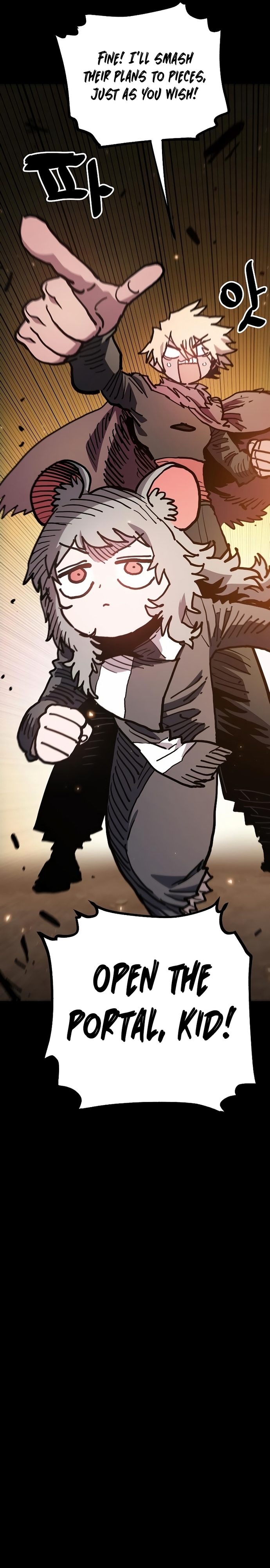 Read Player Manga Online