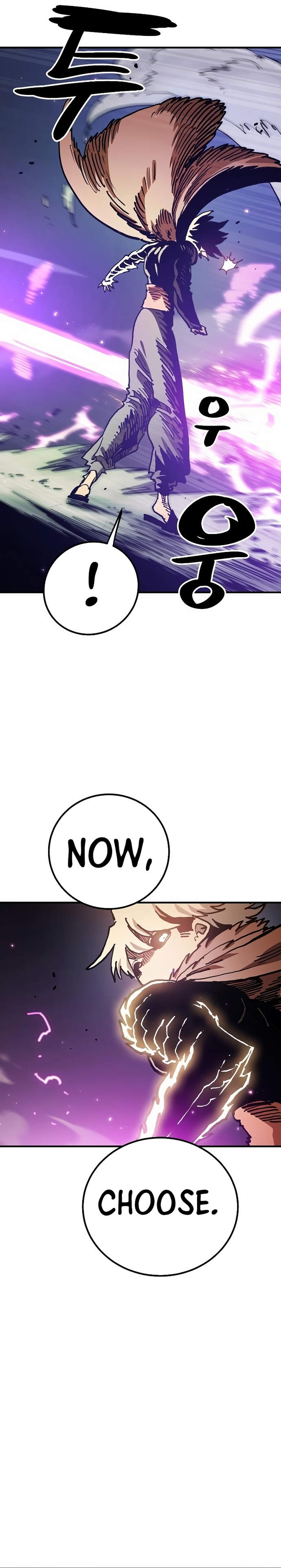 Read Player Manga Online