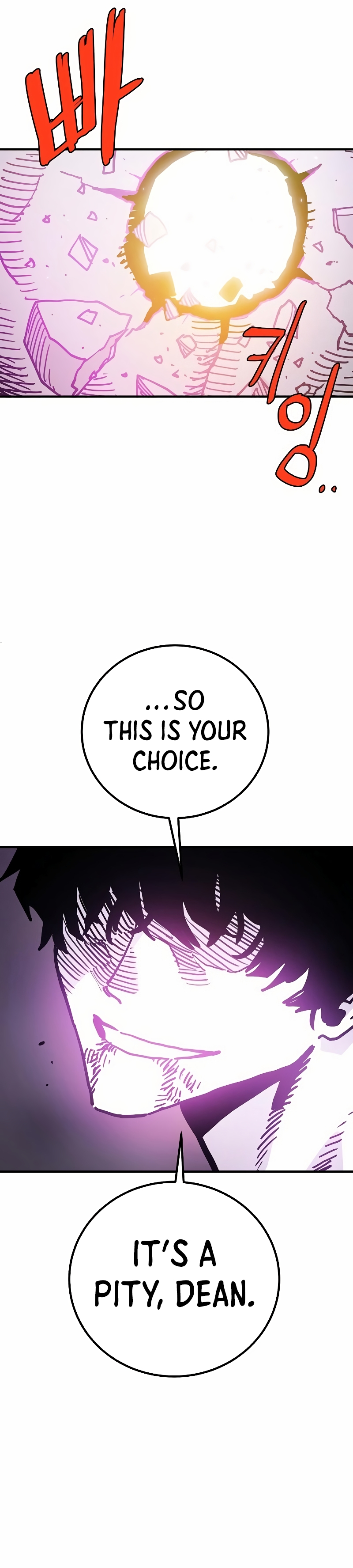 Read Player Manga Online