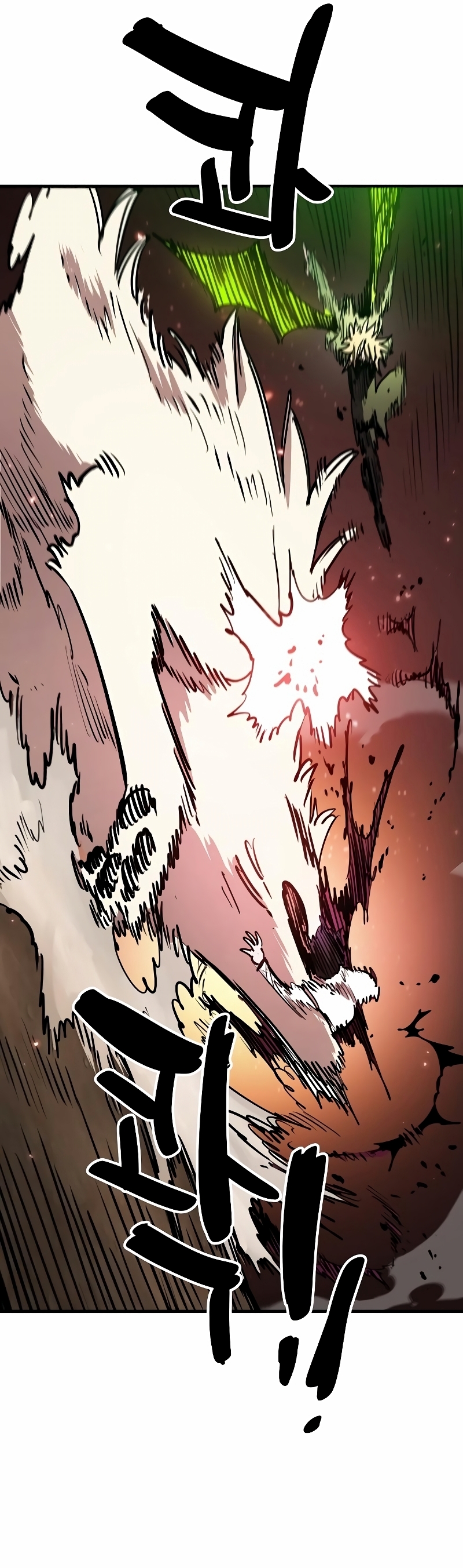 Read Player Manga Online