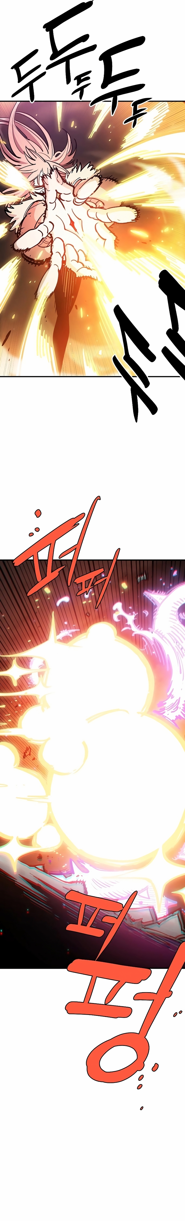 Read Player Manga Online