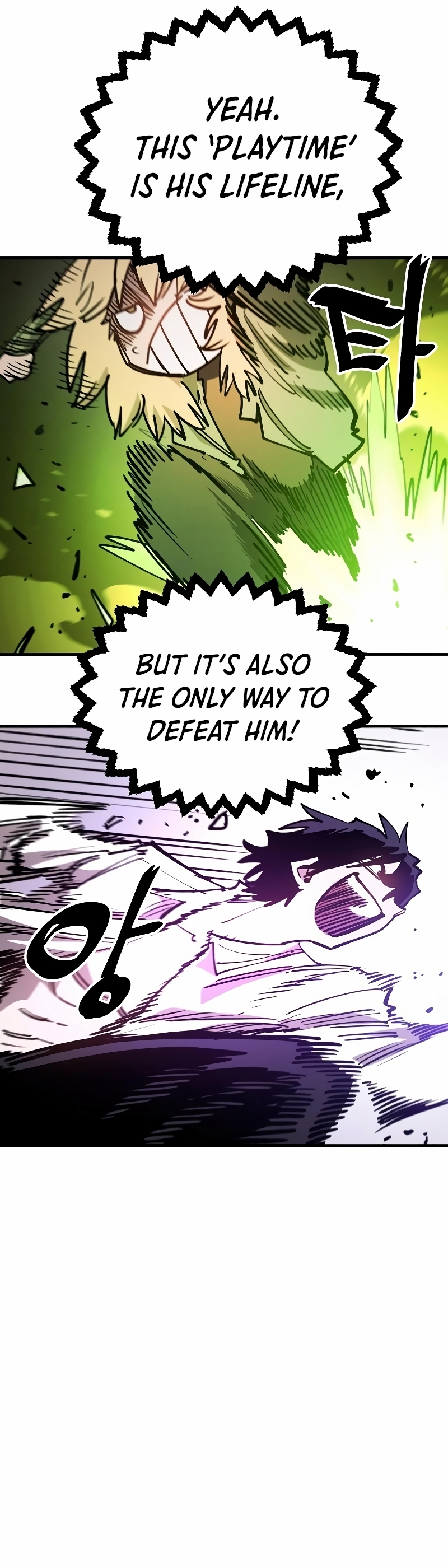 Read Player Manga Online