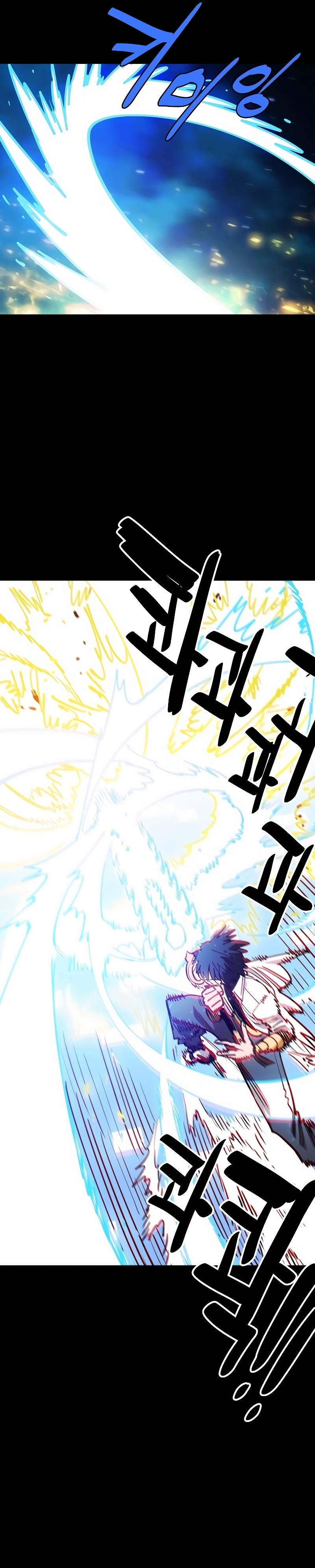 Read Player Manga Online