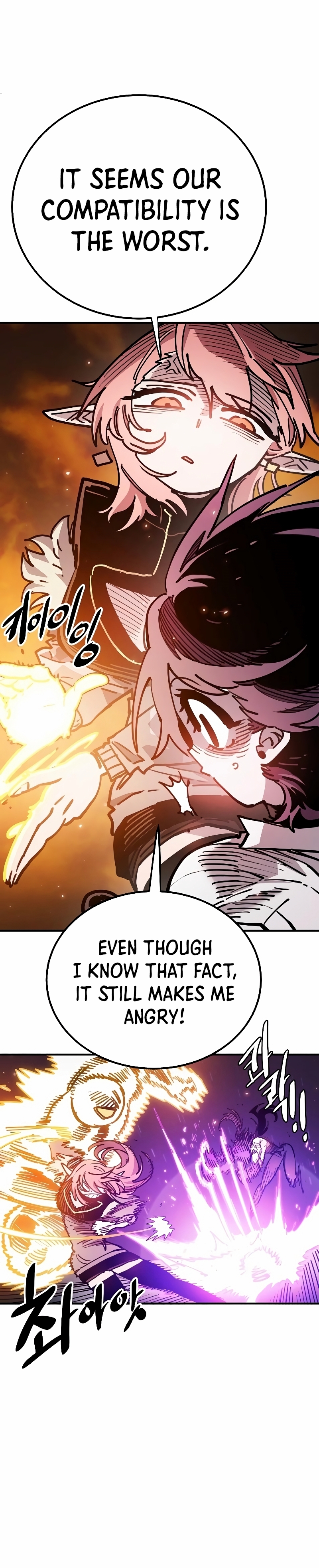 Read Player Manga Online