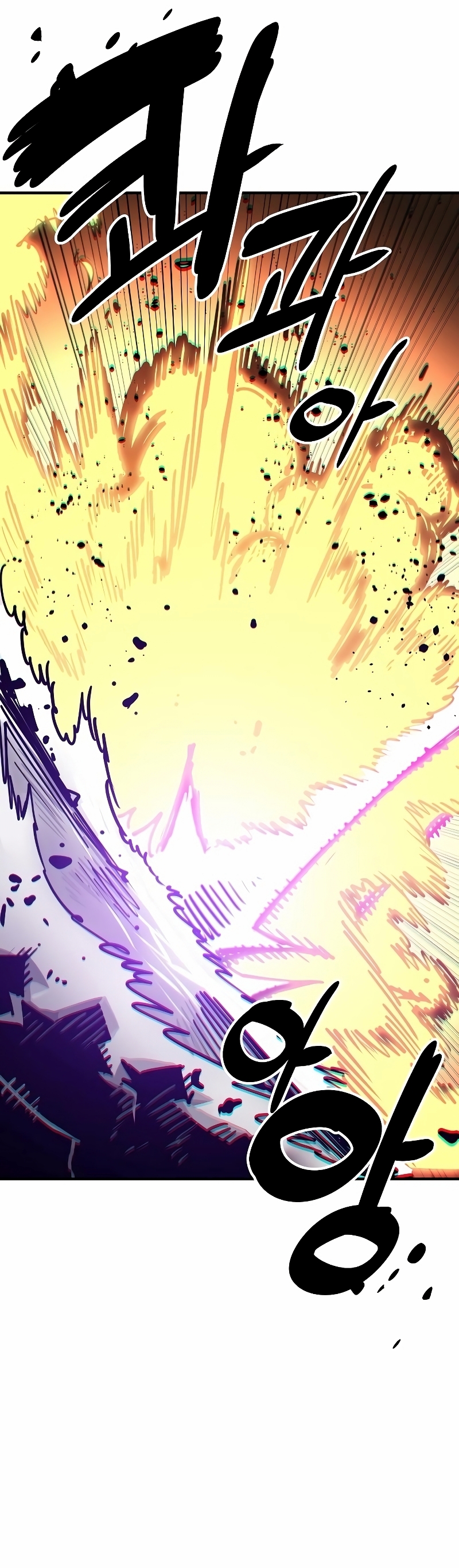 Read Player Manga Online