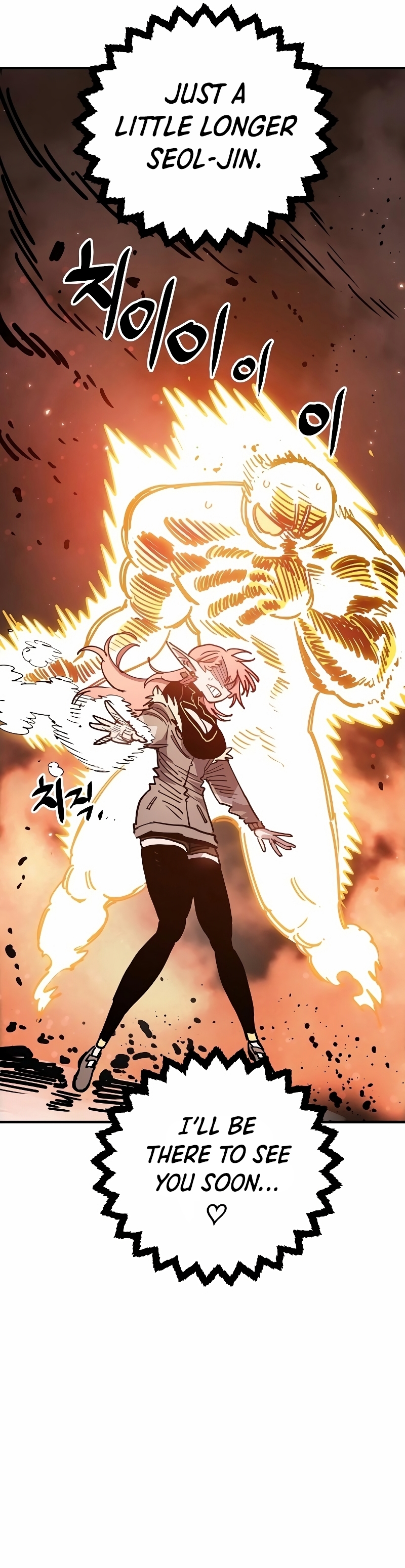 Read Player Manga Online