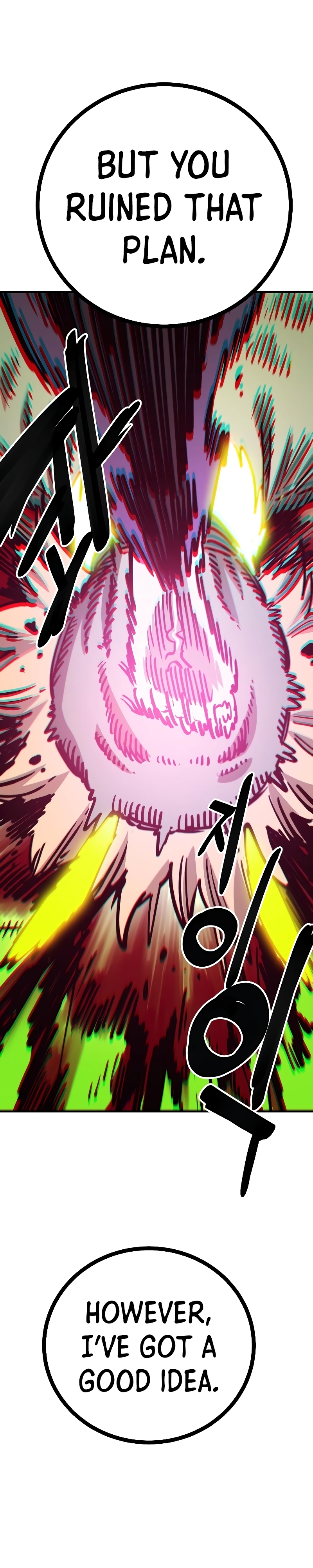 Read Player Manga Online