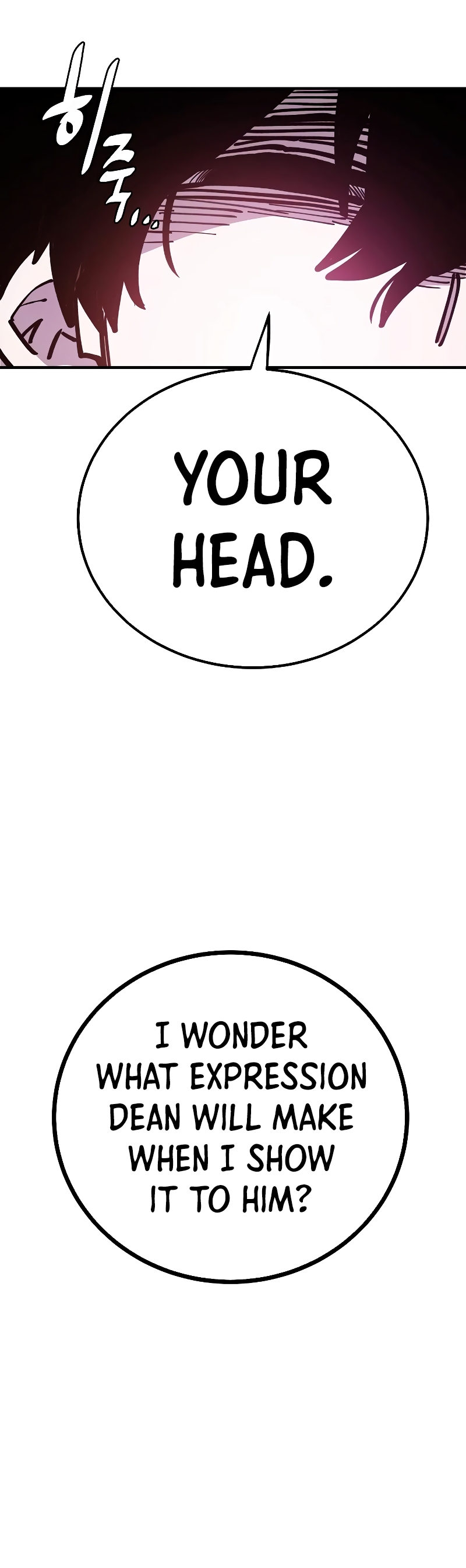 Read Player Manga Online