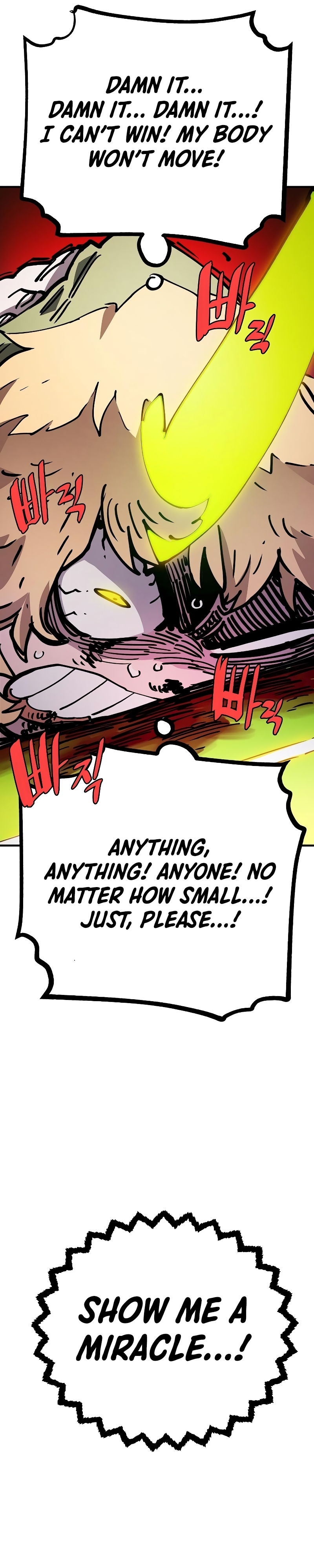 Read Player Manga Online