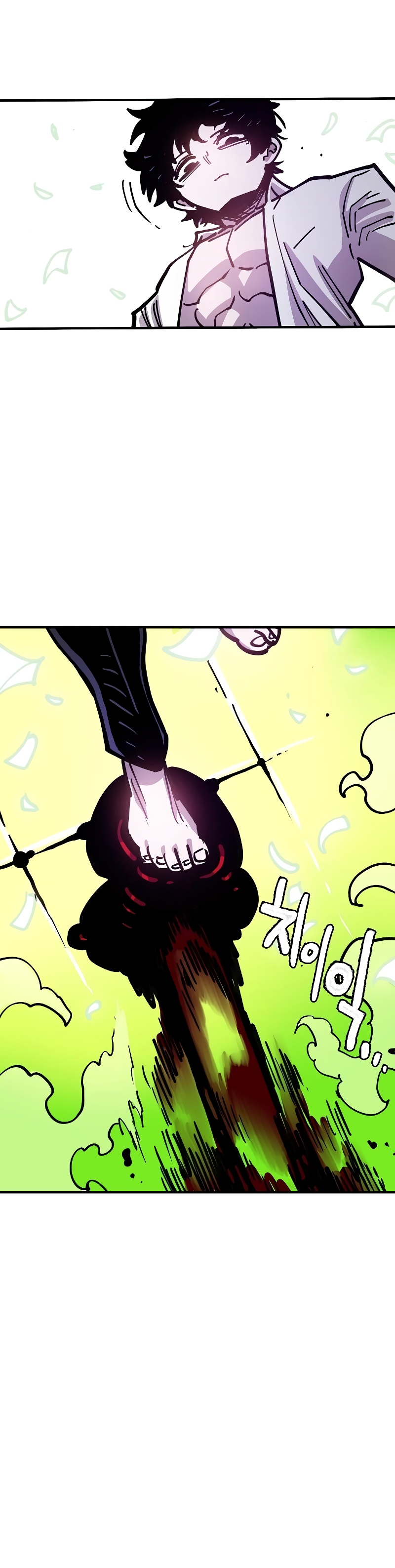 Read Player Manga Online