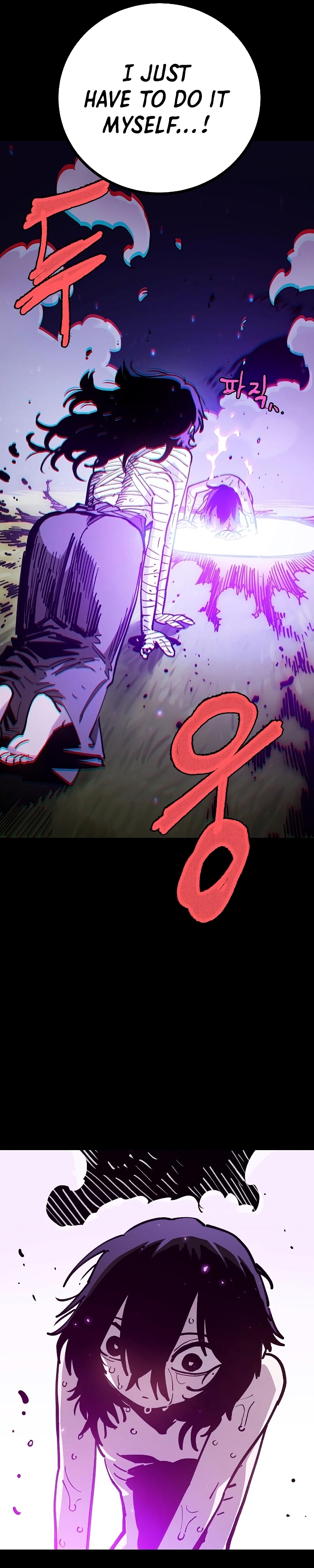 Read Player Manga Online