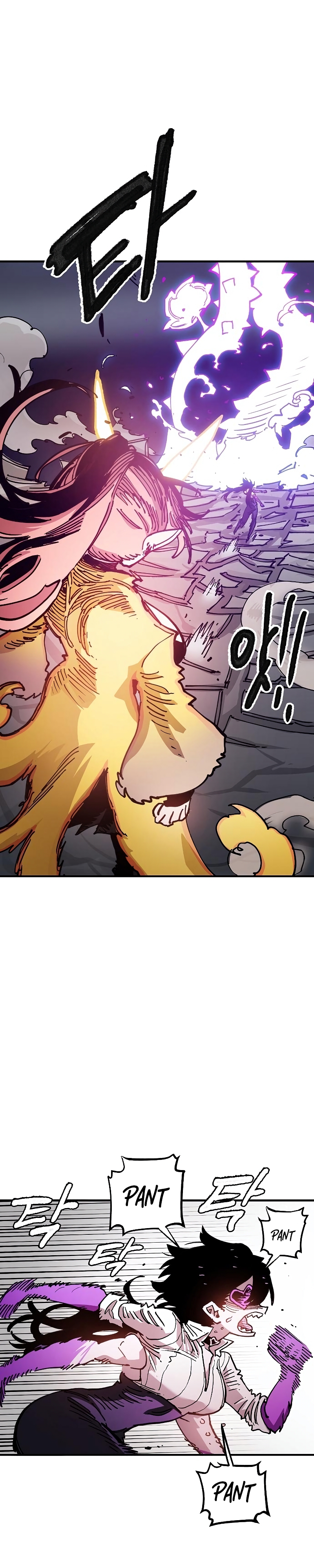 Read Player Manga Online