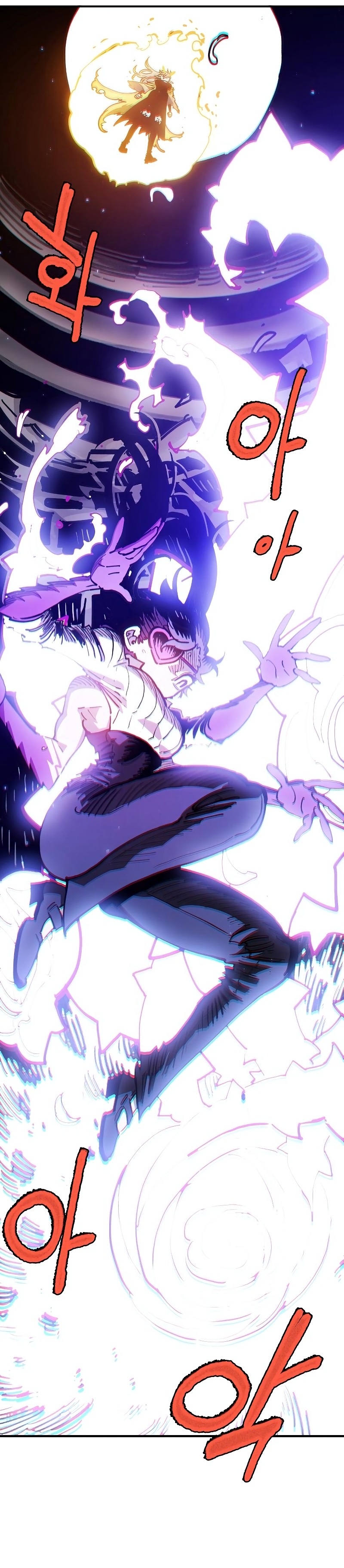 Read Player Manga Online