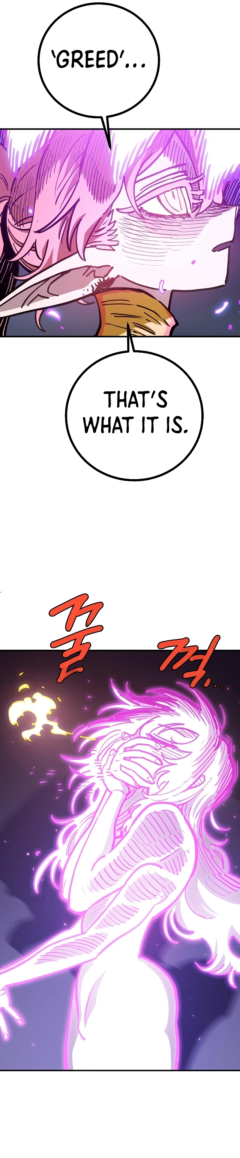 Read Player Manga Online