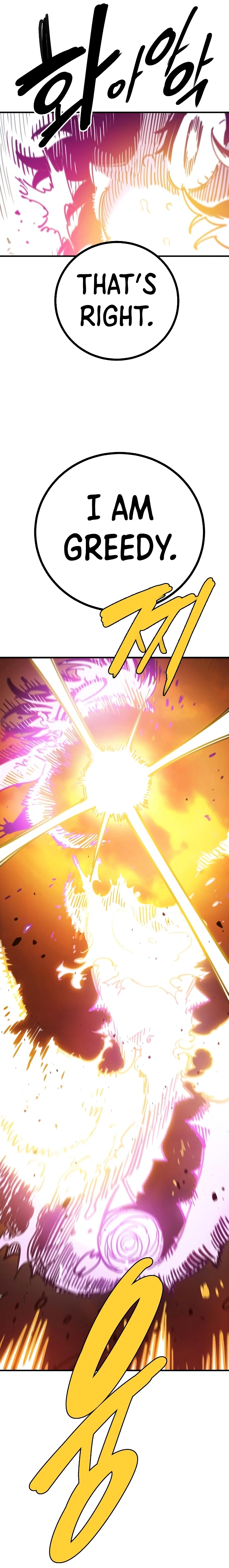 Read Player Manga Online