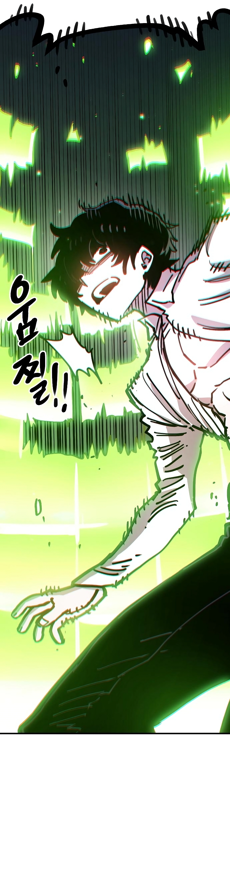 Read Player Manga Online