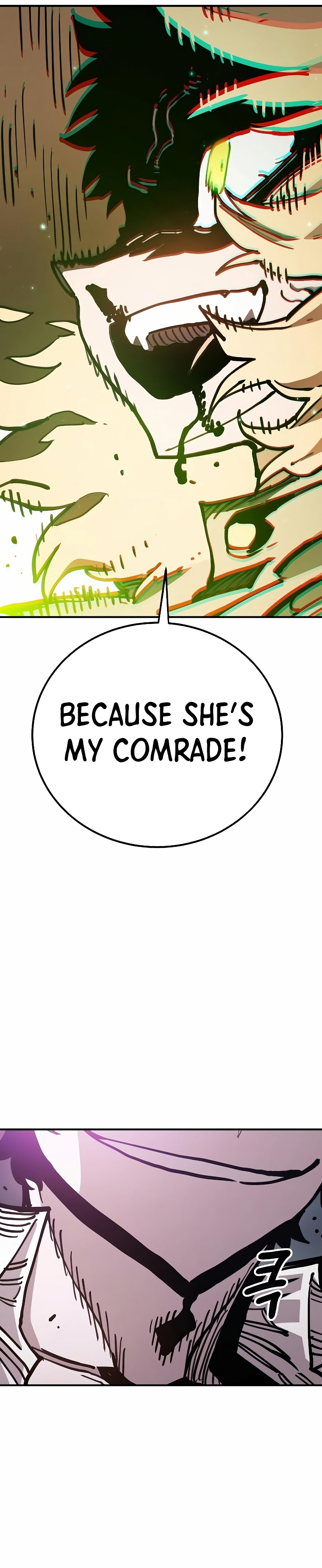 Read Player Manga Online