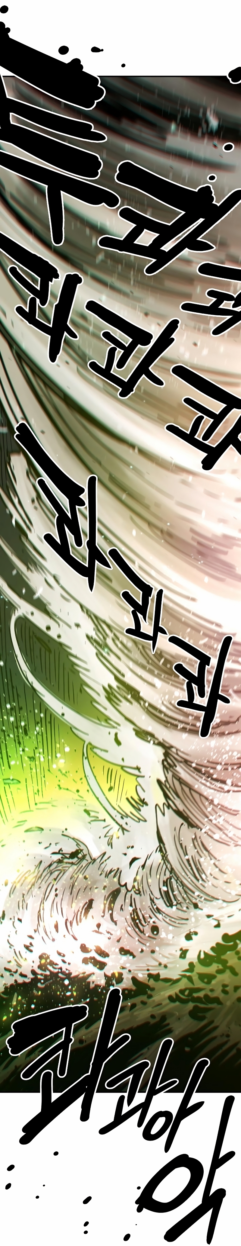 Read Player Manga Online