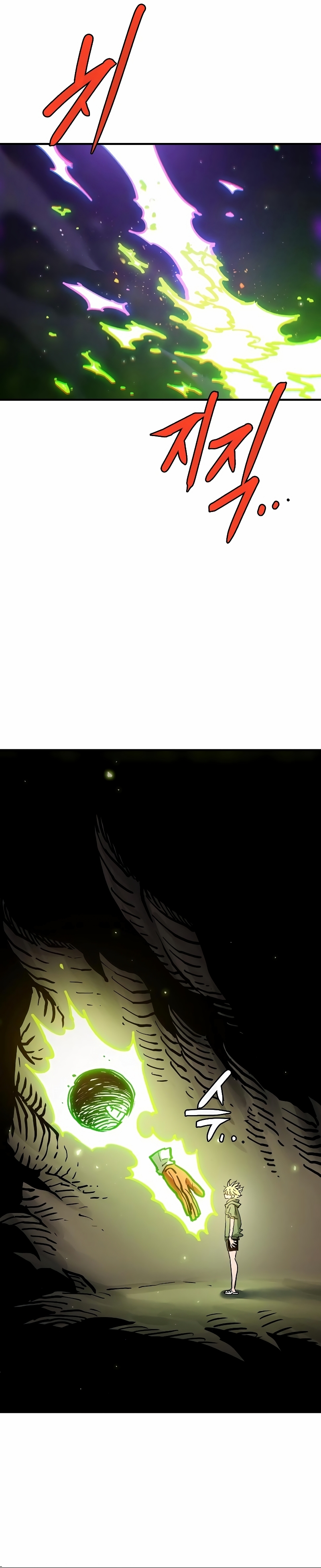 Read Player Manga Online