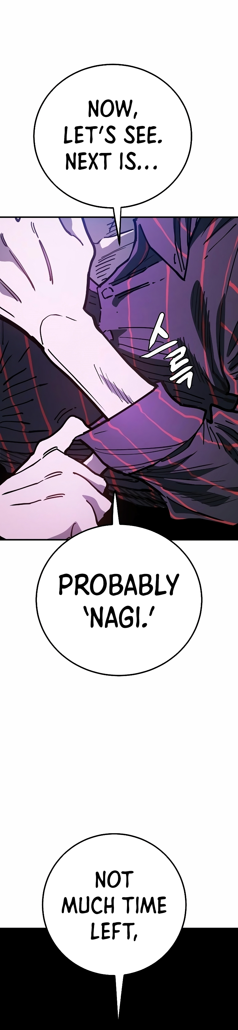 Read Player Manga Online