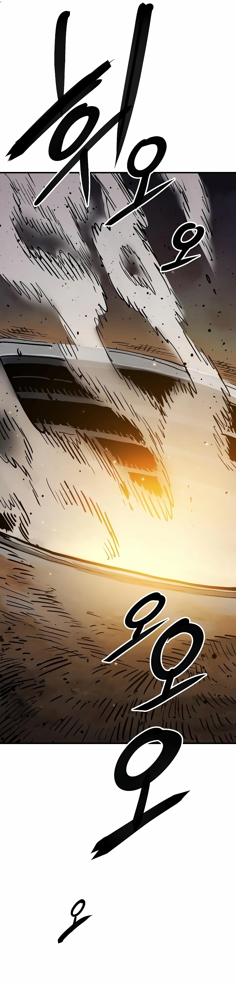 Read Player Manga Online