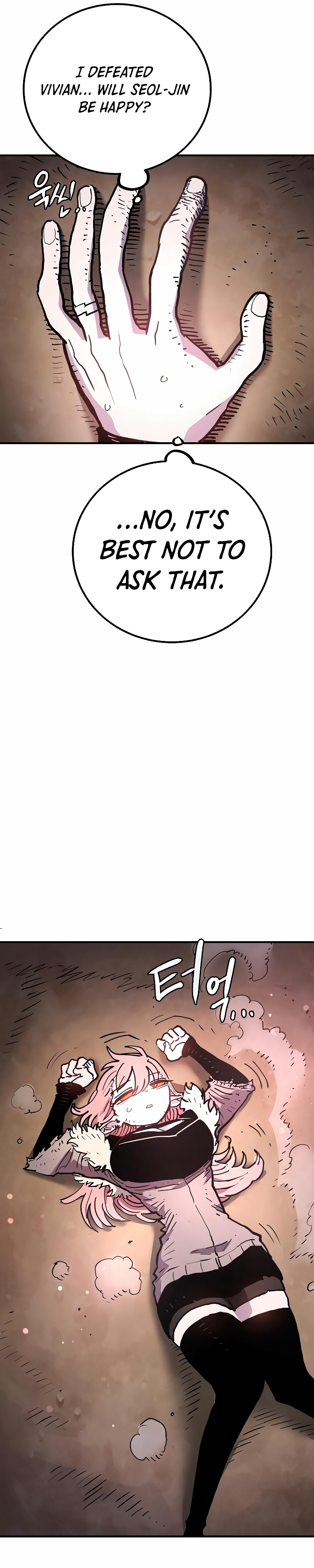 Read Player Manga Online