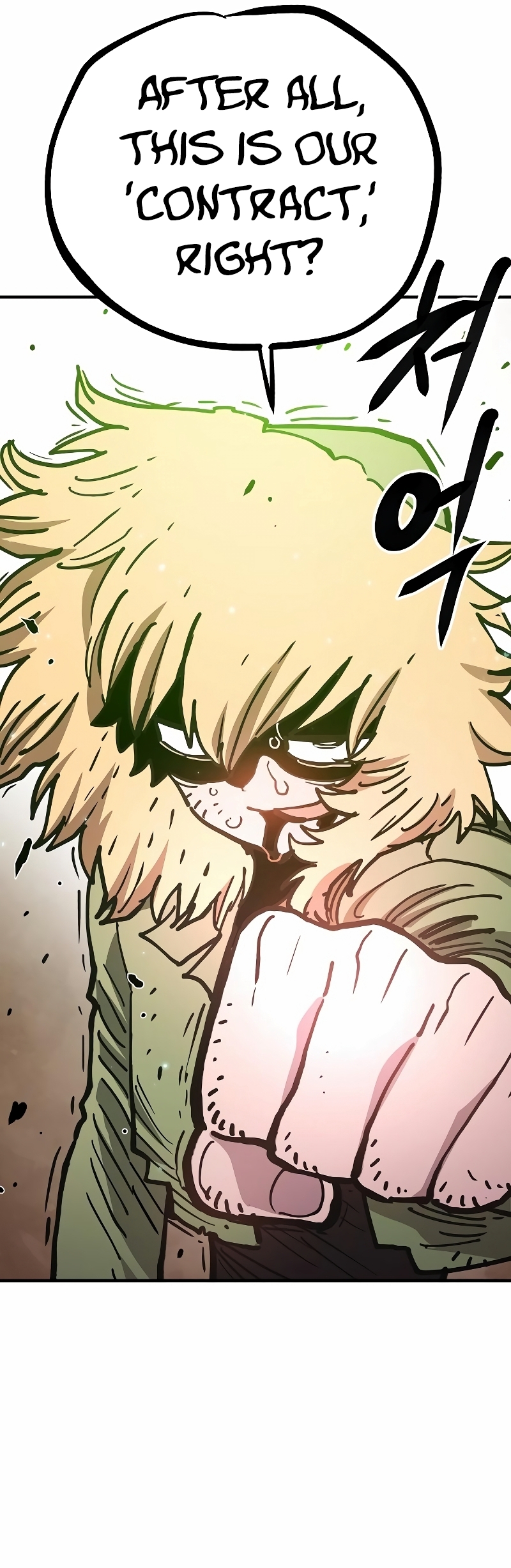 Read Player Manga Online