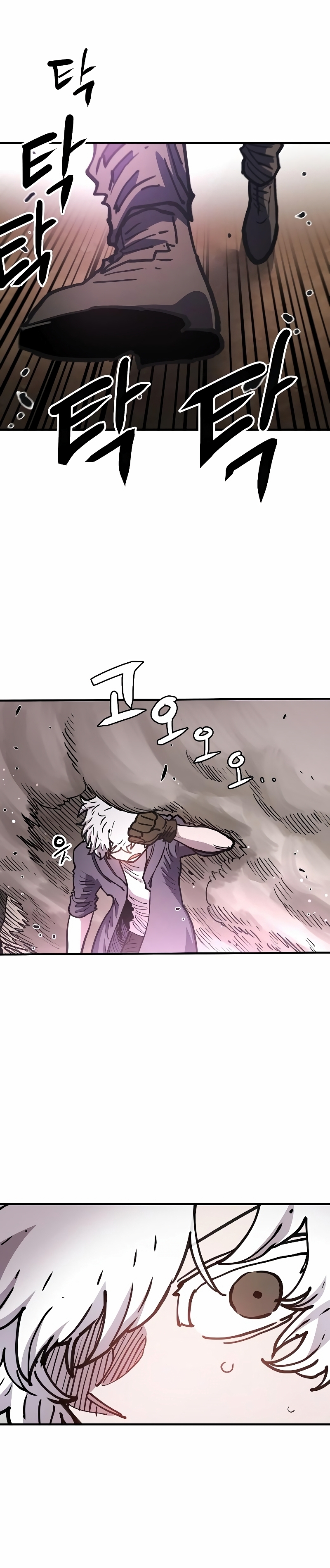 Read Player Manga Online