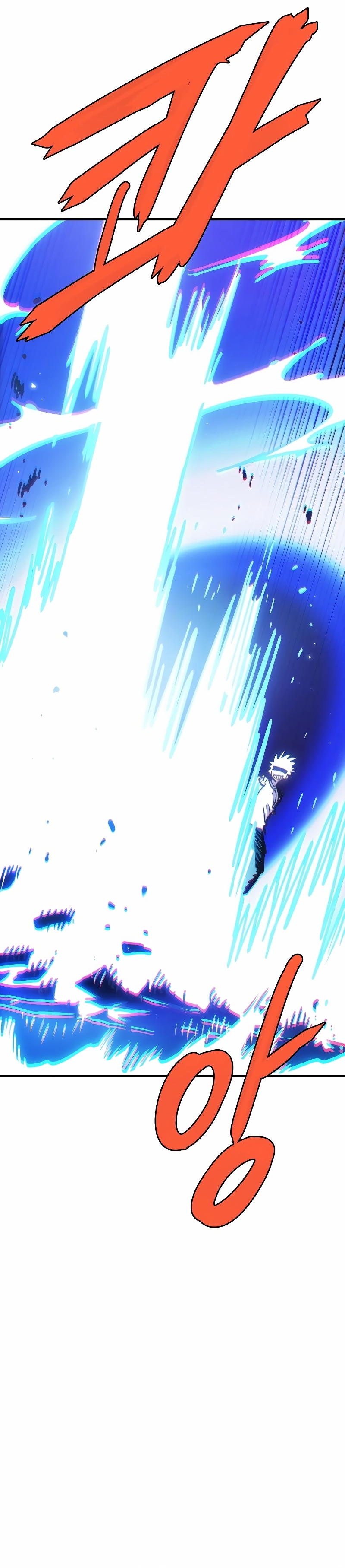 Read Player Manga Online