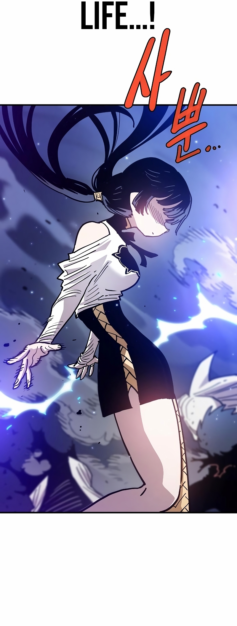 Read Player Manga Online