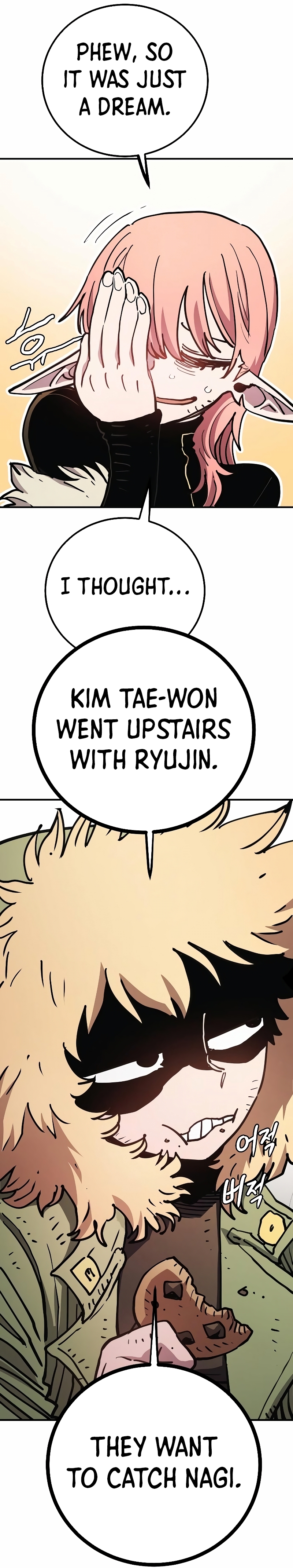 Read Player Manga Online